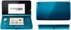 Nintendo 3DS Aqua Blue ()