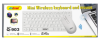 Andowl Q-903 Wireless Keyboard and Mouse White