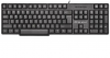 Keyboard USB 2.0  Element KB-145U