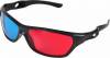 Stylish 3D Glasses with Plastic Frame and Red/Blue Lens (OEM) (BULK)