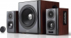 Edifier S350DB Computer Speakers 2.1 with Power 150W in Brown Color