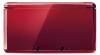 3DS Full Housing Shell Metallic Red