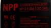 NPP μπαταρία Μόλυβδου UPS 12Volt 5.5Ah (NPP190610) (ΟΕΜ)