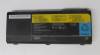 IBM Lenovo Thinkpad G40 Battery (MTX)