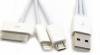 4 in 1 USB Data Cable Micro USB / iPhone 3G / 3GS / 4 / 4S / 5 IPod / iPad 22cm 4 in 1 USB Data Cable Micro USB / iPhone 3G / 3GS / 4 / 4S / 5 IPod / iPad 22cm