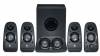 Logitech Surround Sound Speakers Z506