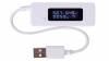  USB KCX-017  . USB      - 