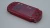 Shell for PSP Fat (red)