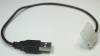 Καλώδιο Μετατροπέας USB 2.0 A αρσενικό σε 4pin Molex 33cm (Oem) (Bulk) Καλώδιο Μετατροπέας USB 2.0 A αρσενικό σε 4pin Molex 33cm (Oem) (Bulk)
