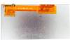 Οθόνη LCD για Bitmore Colortab10ii8bl 10.1" B101H50-Z1-V1, SQ101FPCI150R-02 Μαύρο (BULK) (OEM) Οθόνη LCD για Bitmore Colortab10ii8bl 10.1" B101H50-Z1-V1, SQ101FPCI150R-02 Μαύρο (BULK) (OEM)