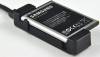 USB Εξωτερικός Φορτιστής Μπαταρίας για Samsung Galaxy Note 2 N7100 (OEM) USB Εξωτερικός Φορτιστής Μπαταρίας για Samsung Galaxy Note 2 N7100 (OEM)
