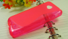 LG L65 L705 - TPU Gel Case S-Line Pink (OEM)