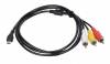  AV  Sony HDR PJ230E HDR PJ380E HDR PJ390E HDR PJ430E VMC 15MR2 (Oem) (Bulk)