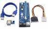 1X to 16X Powered PCI Express Riser Card Extension Cable USB 3.0 and SATA 15pin Ver.006 (OEM) (BULK)