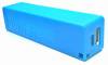 Power Bank 5000mAh - μπλέ Power Bank 5000mAh - μπλέ