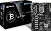 Asrock H110 Pro BTC+ Asrock H110 Pro BTC+