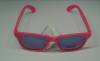 Kids summer sunglasses Dasoon vision 7801P / 20 CAT3 UV400