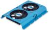 HDD cooler 3.5" από αλουμίνιο