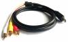 HDMI αρσ. σε Composite AV(3x RCA αρσ.) 1.5Μ (OEM) HDMI αρσ. σε Composite AV(3x RCA αρσ.) 1.5Μ (OEM)