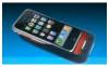 Ηλιακός φορτιστής για iPhone 3G / S 1500mAh Ηλιακός φορτιστής για iPhone 3G / S 1500mAh