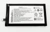 Μπαταρία BL244 για Lenovo Vibe P1 P1A42 P1C58 P1C72 5000Mah (OEM) Μπαταρία BL244 για Lenovo Vibe P1 P1A42 P1C58 P1C72 5000Mah (OEM)