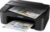 Canon Pixma TS3350   Inkjet  WiFi  Mobile Print