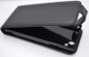 Sony Ericsson Xperia Arc X12 / Arc S Leather Flip Case Black