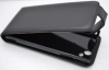 Sony Ericsson Xperia Arc X12 / Arc S Leather Flip Case Black Sony Ericsson Xperia Arc X12 / Arc S Leather Flip Case Black