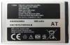 GENUINE BATTERY FOR SAMSUNG E2510, E2550, M3510, S3550 SHARK 3 AB403450BU  (BULK)