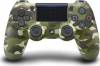 Χειριστήριο Sony PlayStation DualShock 4 V2 - Πράσινο Παραλλαγή (Green Camouflage) Χειριστήριο Sony PlayStation DualShock 4 V2 - Πράσινο Παραλλαγή (Green Camouflage)