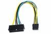 24Pin 24P to 10Pin ATX Power Supply Cord Adapter Cable for Lenovo Motherboard (OEM)