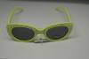 Παιδικά καλοκαιρινά γυαλιά ηλίου Eyewear SM0088/SK1076 CAT3 UV400 Παιδικά καλοκαιρινά γυαλιά ηλίου Eyewear SM0088/SK1076 CAT3 UV400