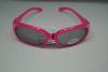 Παιδικά καλοκαιρινά γυαλιά ηλίου Looks Style Eyewear LS468 CAT2 UV400 Παιδικά καλοκαιρινά γυαλιά ηλίου Looks Style Eyewear LS468 CAT2 UV400