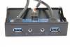 E-SDS USB 3.0 2-Port 3.5 Inch Metal Front Panel USB Hub with 1 HD Audio Output Port/1 Microphone Input Port for Desktop [ 20 Pin Connector & 2ft Adapter Cable]