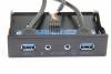 E-SDS USB 3 2-Port 3.5 Inch Metal Front Panel USB Hub with 1 HD Audio Output Port/1 Microphone Input Port for Desktop [ 20 Pin Connector & 2ft Adapter Cable]