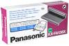 Γνήσια Μελανοταινία KX-FA136X Original Fax Ribbon 2 Τεμάχια Γνήσια Μελανοταινία KX-FA136X Original Fax Ribbon 2 Τεμάχια