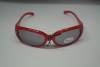 Παιδικά καλοκαιρινά γυαλιά ηλίου Looks Style Eyewear LS468 CAT2 UV400 Παιδικά καλοκαιρινά γυαλιά ηλίου Looks Style Eyewear LS468 CAT2 UV400