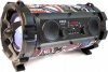 Ηχείο με λειτουργία Karaoke CMiK MK 2009 Πολύχρωμο Ηχείο με λειτουργία Karaoke CMiK MK 2009 Πολύχρωμο
