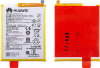 Huawei HB366481ECW Service Pack Μπαταρία Αντικατάστασης 3000mAh για Huawei P9 Huawei HB366481ECW Service Pack Μπαταρία Αντικατάστασης 3000mAh για Huawei P9
