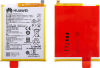 Huawei HB366481ECW Service Pack   3000mAh  Huawei P9