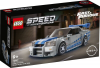 Lego Speed Champions 2 Fast 2 Furious Nissan Skyline GT-R (R34)  9+ 