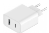 Φορτιστής Xiaomi Mi (BHR4996GL) 33W - Λευκό Φορτιστής Xiaomi Mi (BHR4996GL) 33W - Λευκό