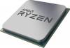 AMD Ryzen 3 1200 AF 3.1GHz Επεξεργαστής 4 Πυρήνων για Socket AM4 Tray