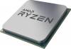 AMD Ryzen 3 1200 TRAY 3.1GHz  4   Socket AM4