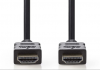 High Speed HDMI&#8482;  καλωδιο 3 μτρ με  Ethernet