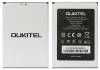 Oukitel U7 Plus Μπαταρία 3.8V 2500mAh 9.5Wh U7PL-BAT Oukitel U7 Plus Μπαταρία 3.8V 2500mAh 9.5Wh U7PL-BAT