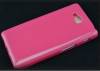 LG Optimus L9ii D605 - TPU Gel Case Pink (OEM)