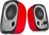 Edifier R12U Computer Speakers 2 with 4W Power in Red Color