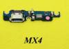 Flex Υποδοχή Φόρτισης για MEIZU MX4 (OEM) Flex Υποδοχή Φόρτισης για MEIZU MX4 (OEM)