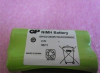 GP Rechargeable Battery 2x AAA ΝΙ - ΜΗ 1400 mAh 2.4V